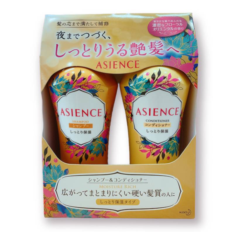 BỘ GỘI XẢ KAO ASIENCE MOISTURE RICH DƯỠNG ẨM DÀNH CHO TÓC KHÔ CỨNG - 4901301369871